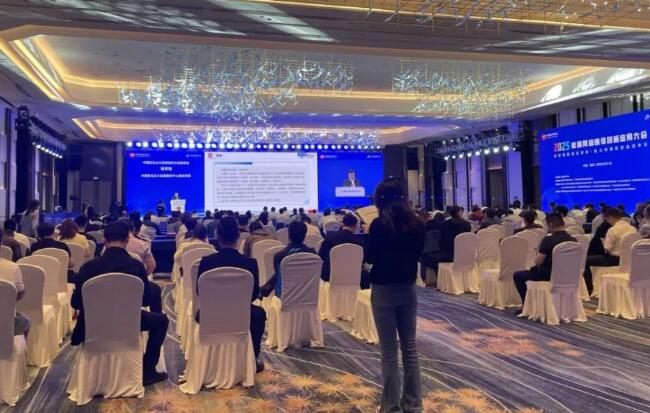 宇諾科技攜多款產品亮相2025能源網絡通信創(chuàng)新應用大會！